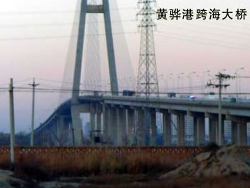 河源注浆管小导管管棚管应用案例